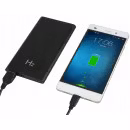 Kamera w powerbanku H2 - 5000mAh, Full HD i nagrywanie nocne IR